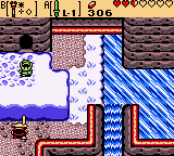 Oracle of Seasons : Solution - Partie 7