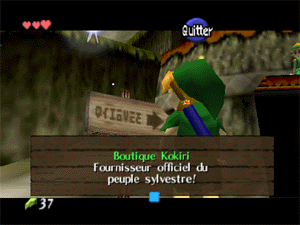 Ocarina of Time : Solution - Partie 1
